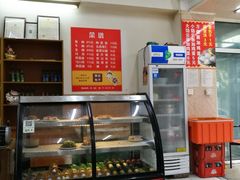 -津门张记包子铺(三马路店)