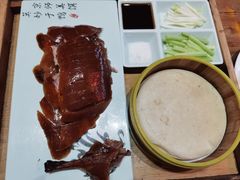 -宴江南(汇海路店)