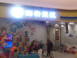 -海豹航航水育游泳中心(芳园里店)