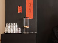 -black rainbow coffee