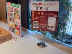 -将军府·鸡毛店(武侯祠店)