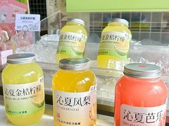 -超港·蛋糕面包(包河万达店)