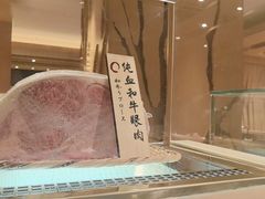 -西村日本料理(香格里拉饭店)