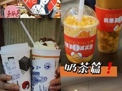 -太平老街