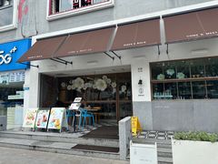 -nata&bica(松江大学城店)