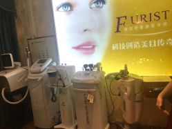 -仙娜健康管理中心