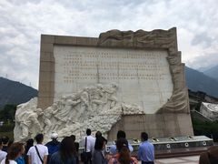 -阿坝州汶川特别旅游区