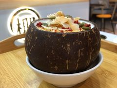 -椰子日记(世欧广场店)