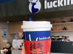 -瑞幸咖啡(协信星光广场店)