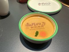 -南门四季铜锅涮肉(望京店)