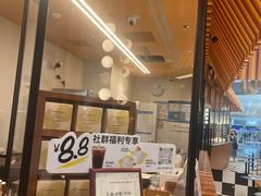 -LUNEURS月乐诗·法式冰淇淋(北外滩来福士广场店)