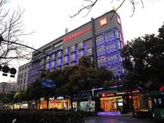 -宜必思酒店(扬州文昌阁店)