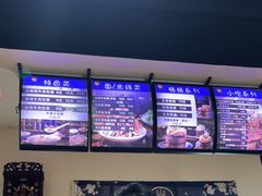 -包面西施(黄泥磅总店)