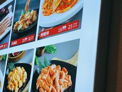 -合易泓烤肉•首创生椰大油边(宁山路店)