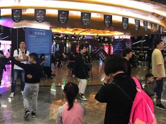 -卢米埃影城(合生广场IMAX店)