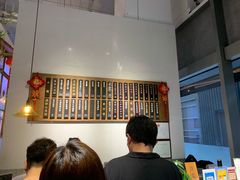 -桃园眷村(万象天地店)