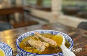 Golden Chicken Broth