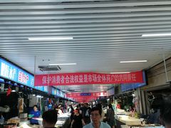 -济南海鲜大市场