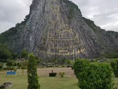 -七珍佛山