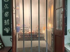-西泠印社