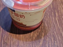 -老北京胡同味道二荤铺(酒仙桥店)
