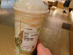 -奈雪的茶(新天地广场PRO店)