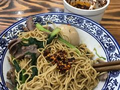 -苏渝轩锅盖面(润州万达广场店)