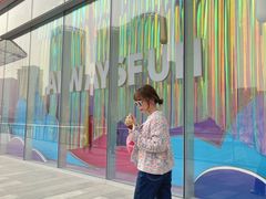 -哈根达斯(济南万象城店)