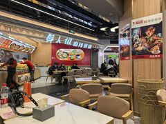 -醉人椒麻辣香锅(王府井喜悦店)