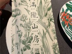 -长江路历史文化街区