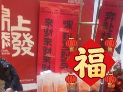 -天津梅江印象城