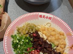 -遇见小面(东方宝泰店)