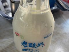 -阿叶羊杂碎(前进街店)