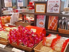 -喜万年年.嫁女饼.顺德特产(华侨城店)