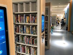 -广州市白云区图书馆