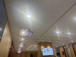 -南京康美美容医院·旗舰店
