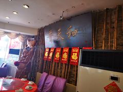 -普天和酒楼·新津菜·烤鸭(天津之眼店)