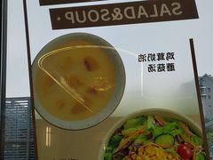 -必胜客(浦上万达店)