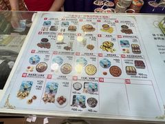 -珍妮曲奇聪明小熊(上环店)