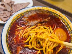 -清真磨沟沿老字号牛肉面(总店)