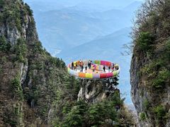-秦岭天竺山生态文化旅游景区