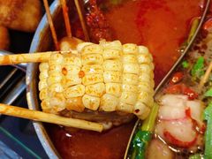 -森季旋转火锅(怀远门店)