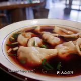 海盐打卡丨[愉快]工作日的温暖晚餐