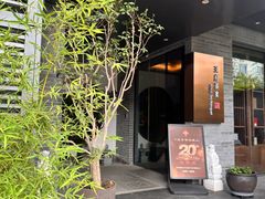 -王府茶楼茶宴·创意菜(朝阳公园店)