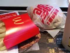 -麦当劳(友谊路得来速店)