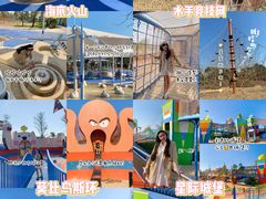 -珠海海泉湾神秘岛亲子乐园