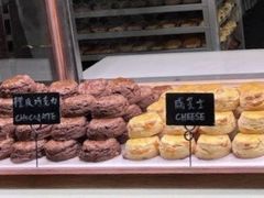 -SKROLL卡特司库·蛋糕定制·生吐司·司康(古北程家桥店)