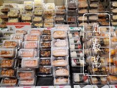 零售区-池田寿司·4H鲜作(西直门凯德华联店)