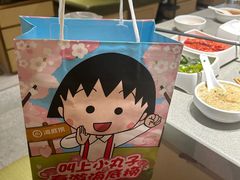 -海底捞火锅(泰安爱琴海店)