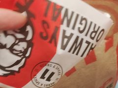 -肯德基(中关村E世界店)